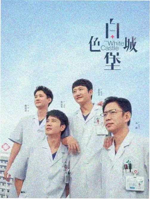 第七号规则